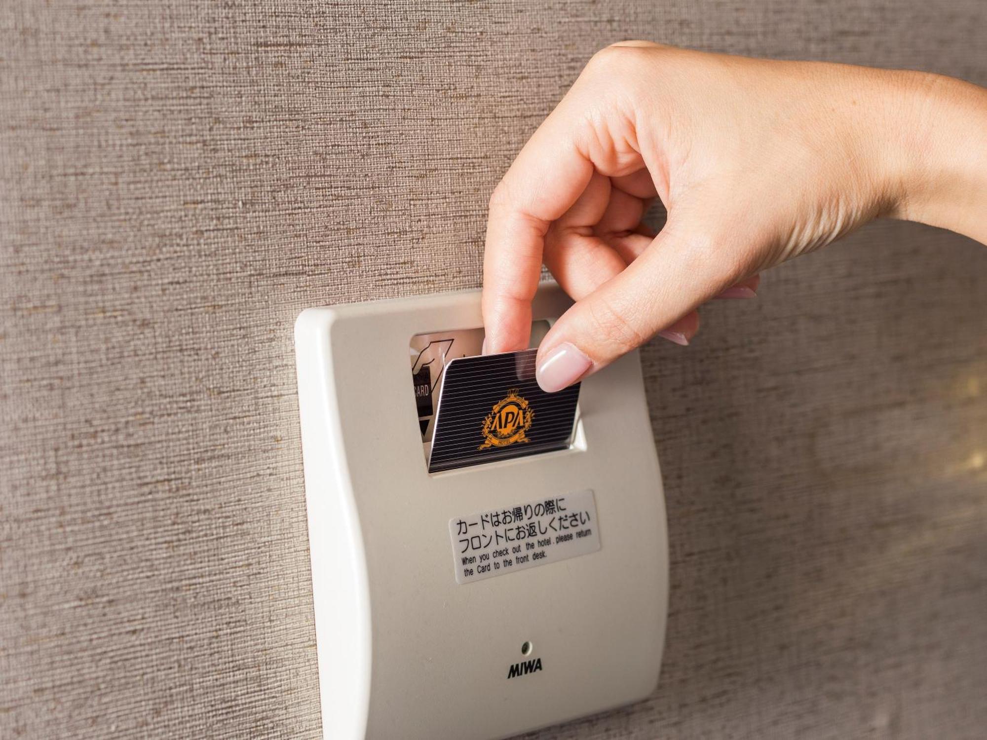 Apa Hotel Tottori Ekimae Minami Екстер'єр фото