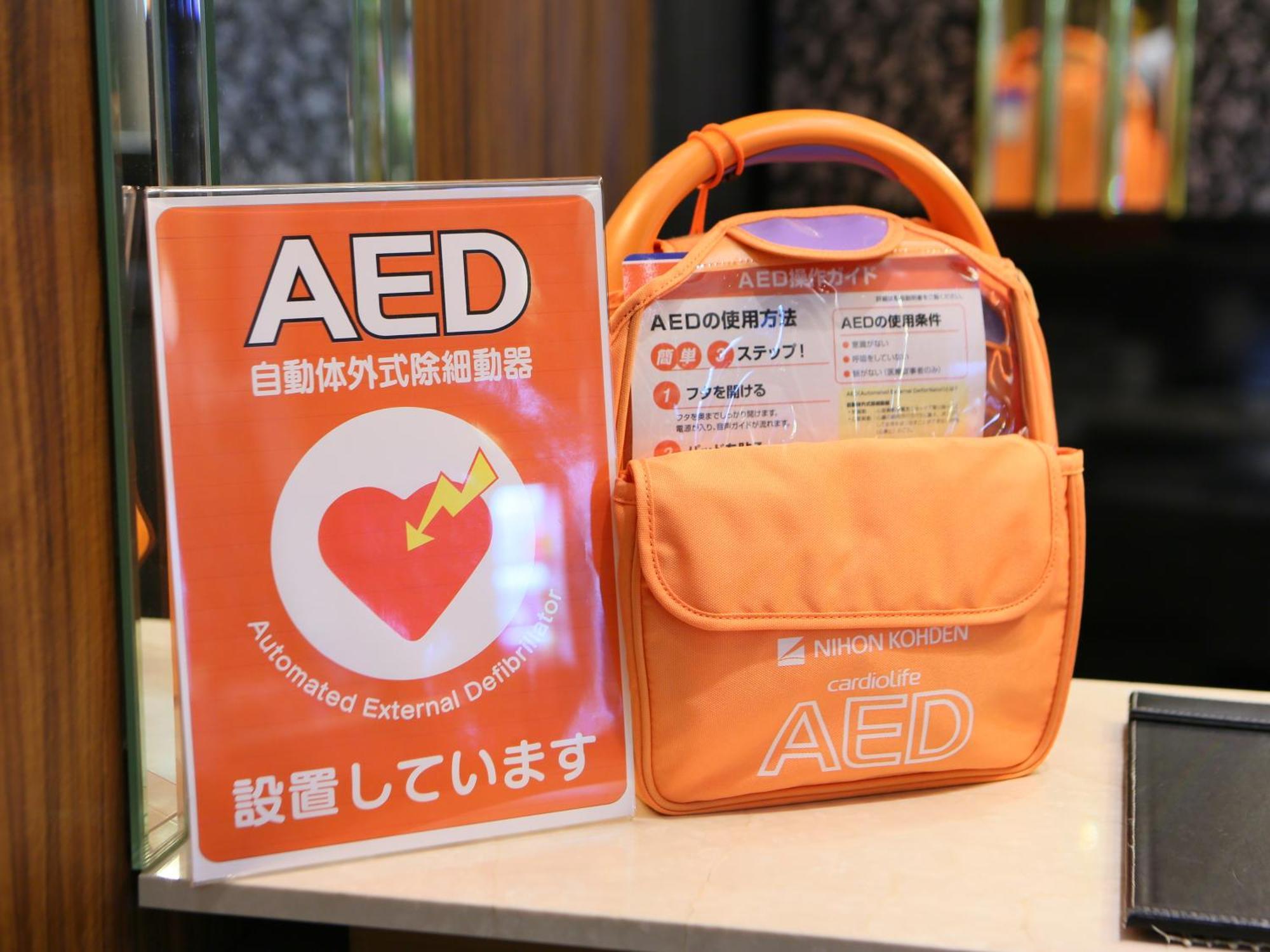 Apa Hotel Tottori Ekimae Minami Екстер'єр фото