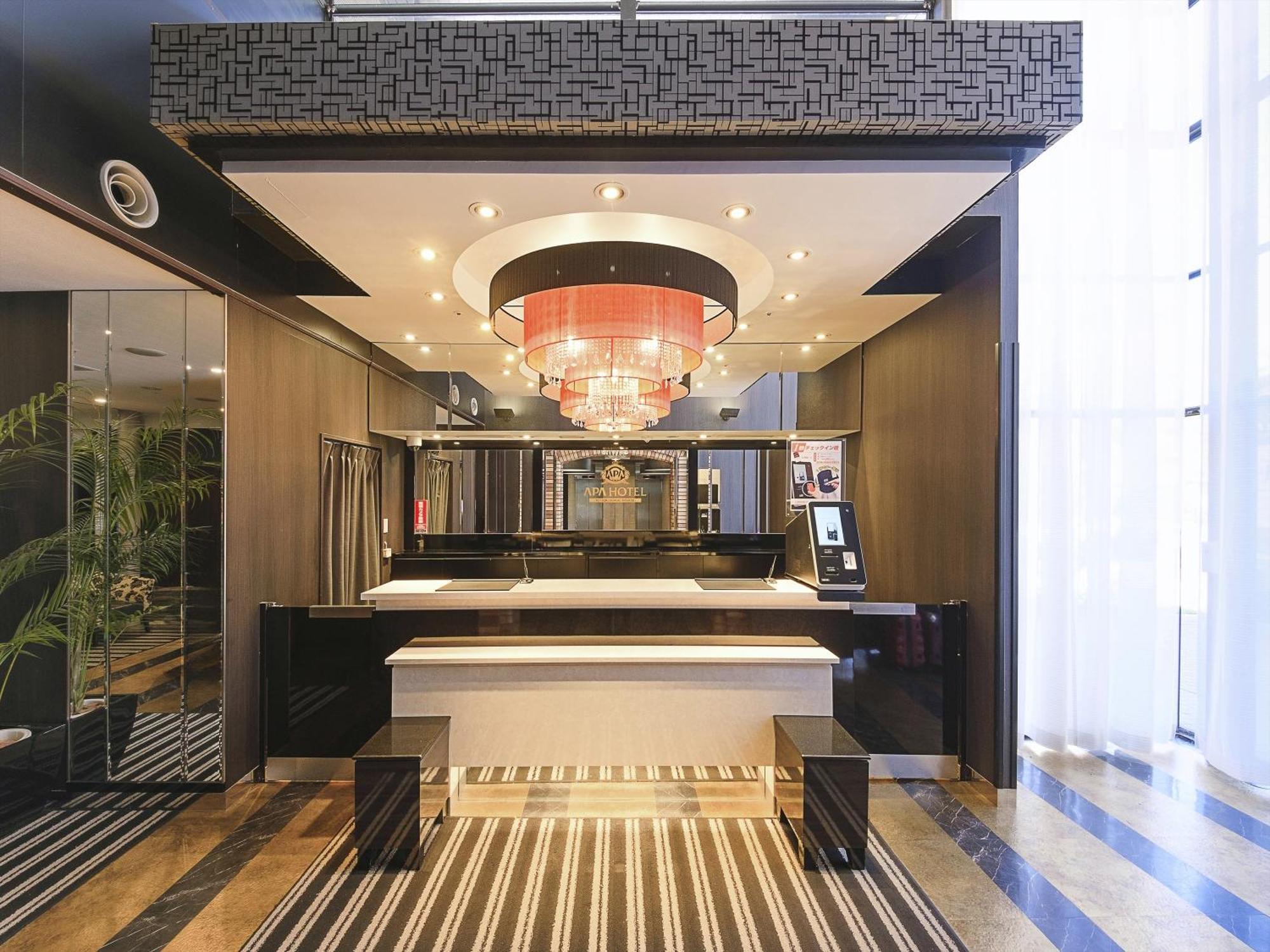 Apa Hotel Tottori Ekimae Minami Екстер'єр фото